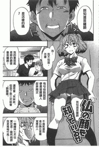 第66頁圖