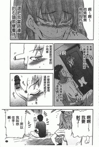 第70頁圖