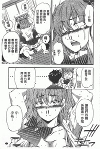 第74頁圖