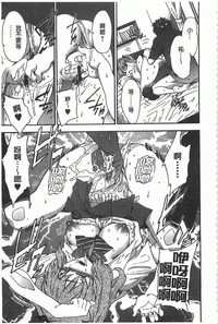第78頁圖