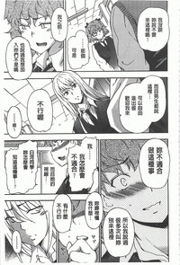 第94頁圖