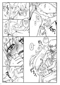 第10页图