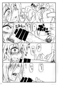 第14页图