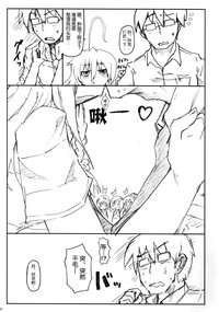 第34页图