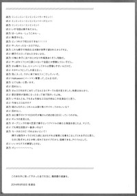 第38页图