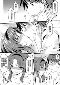 第26頁圖