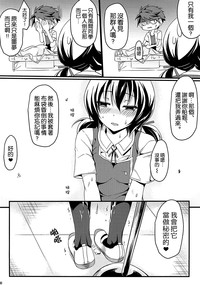 第30頁圖