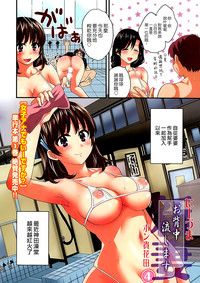 第2頁圖