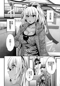 第6頁圖