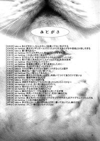 第42頁圖