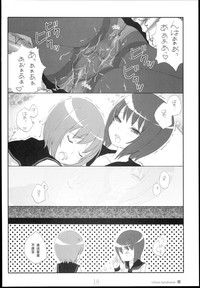 第18页图