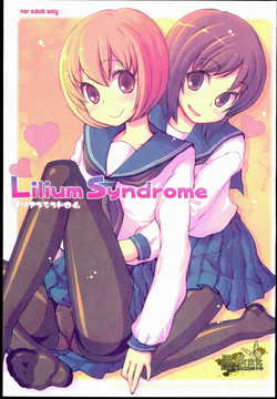 Lilium Syndrome图