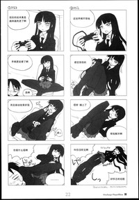 第22页图