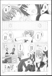 第14頁圖