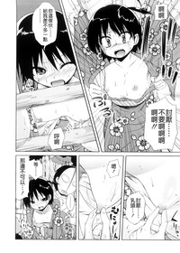第102頁圖