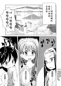 第118頁圖