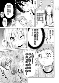 第122頁圖