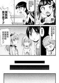 第154頁圖
