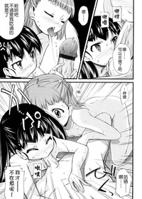 第162頁圖