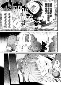 第170頁圖