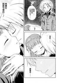 第174頁圖