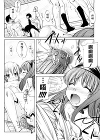 第182頁圖