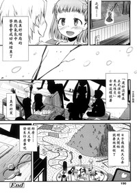第186頁圖
