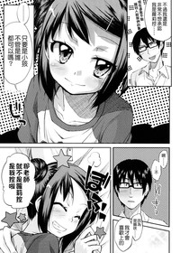 第18頁圖