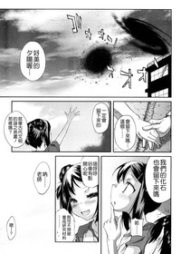第30頁圖