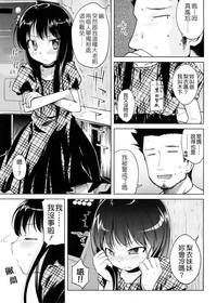 第34頁圖