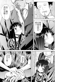 第38頁圖