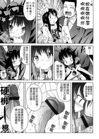 第46頁圖
