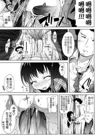 第50頁圖