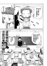 第58頁圖
