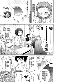 第62頁圖