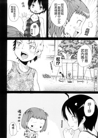 第78頁圖