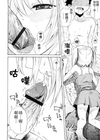 第82頁圖