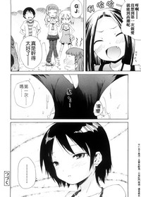 第94頁圖