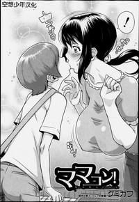 第2页图