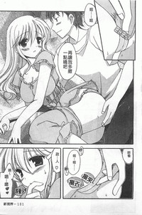 第102頁圖