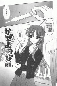第118頁圖