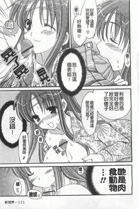 第122頁圖