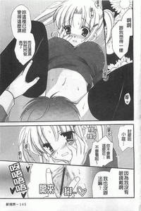 第146頁圖