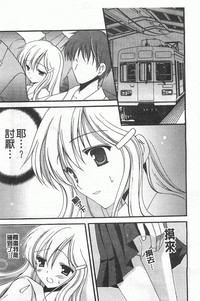 第158頁圖