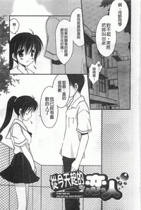 第22頁圖