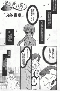 第38頁圖