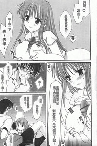 第42頁圖