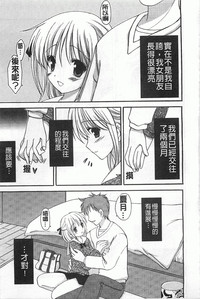 第58頁圖