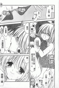 第74頁圖