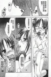 第86頁圖